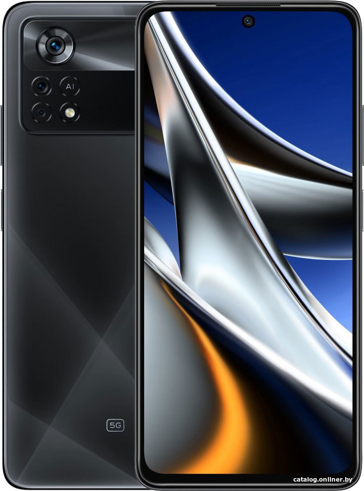 Смартфон POCO X4 Pro 5G 6GB/128GB международная версия (черный)