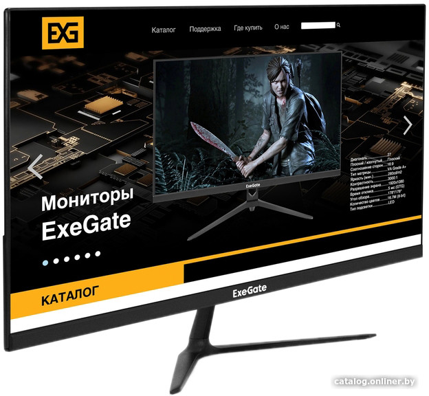 Монитор ExeGate SmartView EP2407TA EX295525RUS