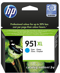 Картридж HP 951XL (CN046AE)