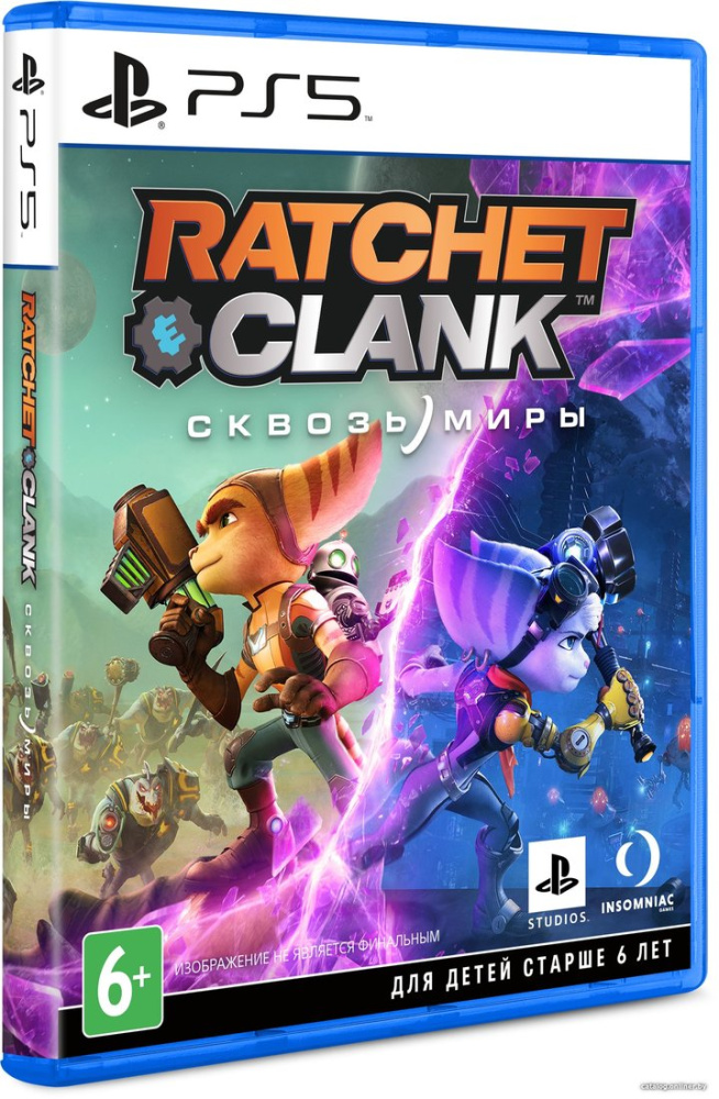 Ratchet & Clank: Сквозь Миры для PlayStation 5