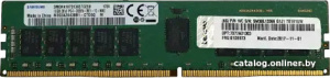 32ГБ DDR4 3200 МГц 4X77A77495