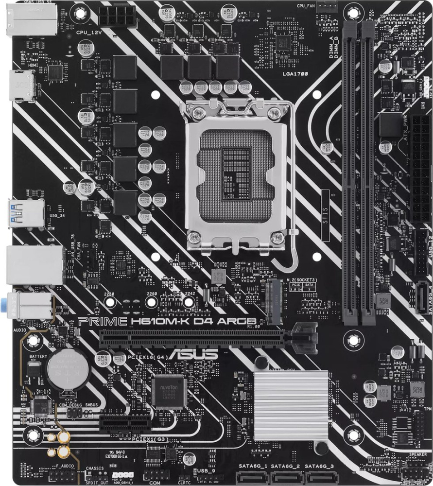 Материнская плата ASUS Prime H610M-K D4 ARGB