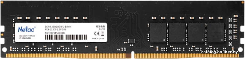 Оперативная память Netac Basic 8GB DDR4 PC4-21300 NTBSD4P26SP-08