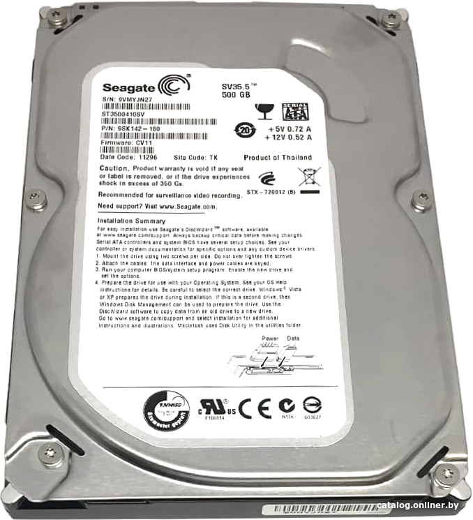 Жесткий диск Seagate Surveillance 500GB ST3500410SV