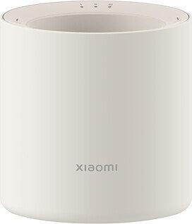 Электронный аромадиффузор Xiaomi Smart Scent Diffuser MJXFJ03XW (международная версия)