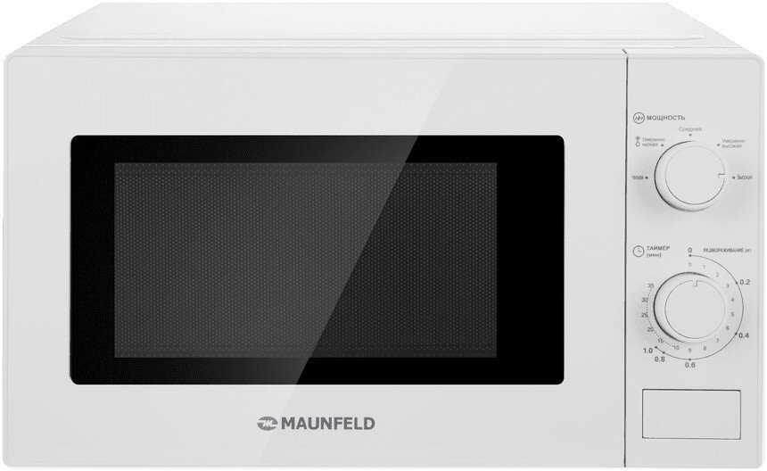 Микроволновая печь MAUNFELD MFSMO720MW01