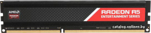 Radeon R5 Entertainment 2GB DDR3 PC3-12800 R532G1601U1SL-UO