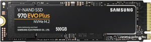 970 Evo Plus 500GB MZ-V7S500BW