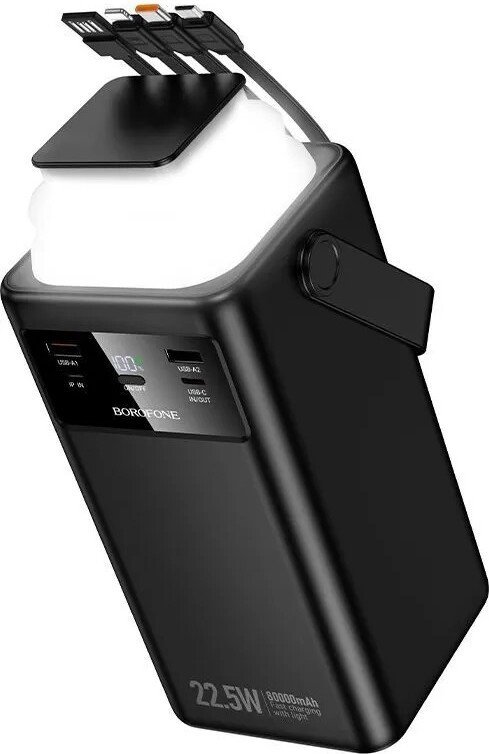 Внешний аккумулятор Borofone BJ65B 80000mAh (черный)
