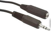 Удлинитель Cablexpert CCA-423-5M