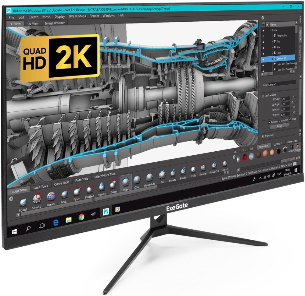 Монитор ExeGate SmartView ES3207CA EX297504RUS