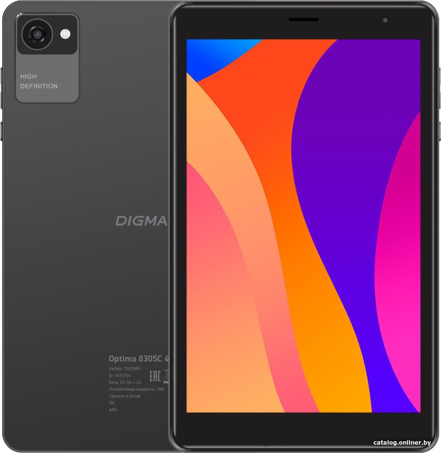 Планшет Digma Optima 8305C 4G (серый) из каталога Планшеты