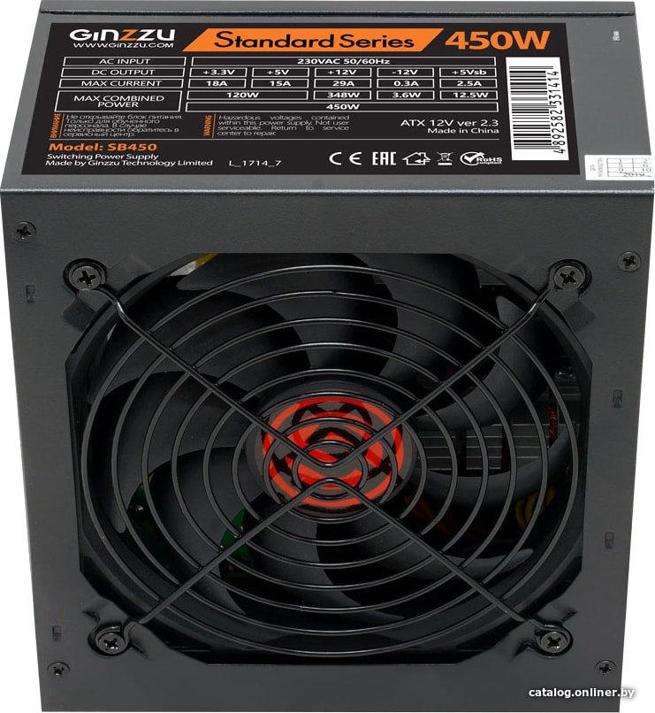 Блок питания Ginzzu SB450