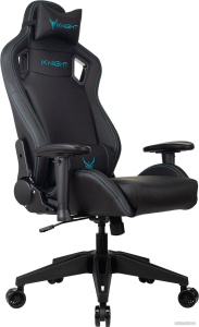 Knight Outrid Smile (экокожа черный)