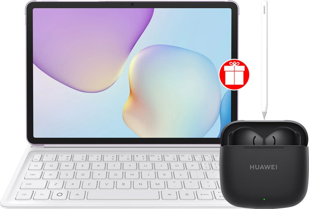Планшет Huawei MatePad 11.5" 2025 PaperMatte Wi-Fi TXZ-W09 8GB/256GB (сиреневый, с клавиатурой)