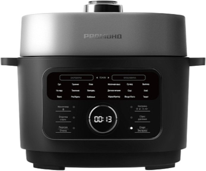 Мультиварка-скороварка Redmond (Редмонд) Fast Chef MP112