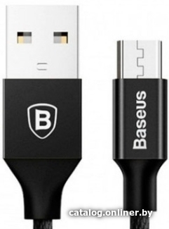 Кабель Baseus CAMYW-B01