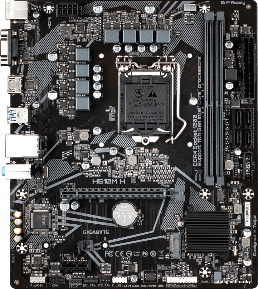 Gigabyte H510M H (rev. 1.0/1.1/1.5)