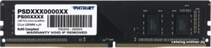 Signature Line 18ГБ DDR4 3200 МГц PSD48G32002