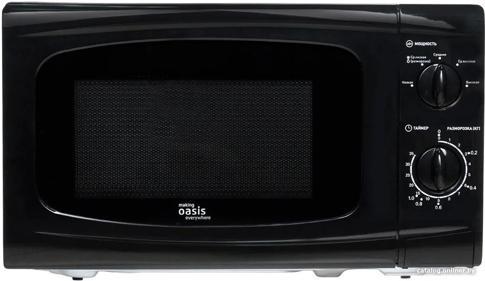 Микроволновая печь Oasis (Making Oasis Everywhere) MW-70UВ