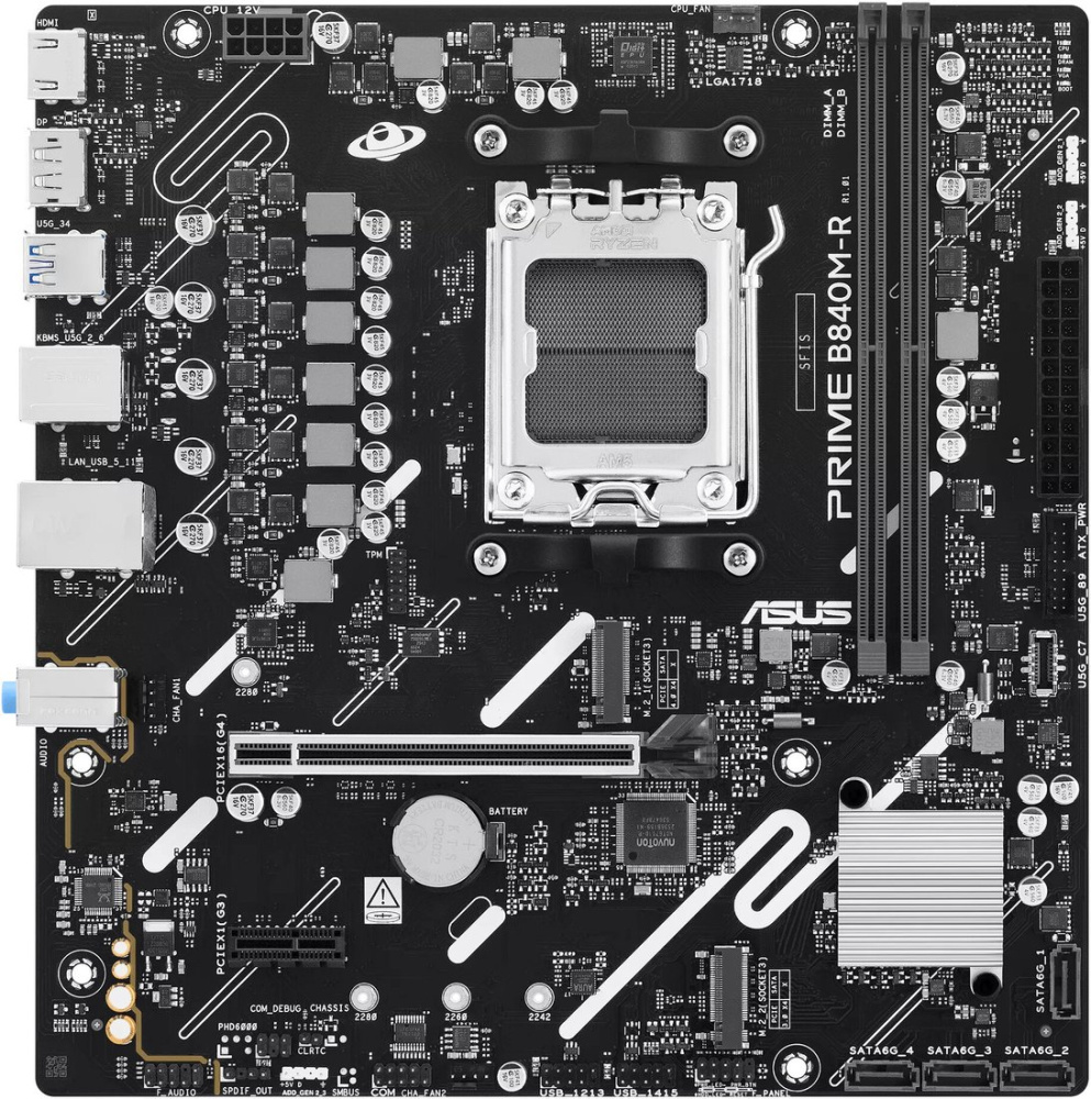 Материнская плата ASUS Prime B840M-R