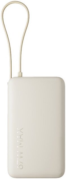 Внешний аккумулятор Xiaomi 67W Power Bank 10000mAh PB1067 (бежевый, международная версия)