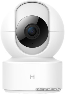 Home Security Camera Basic CMSXJ16A