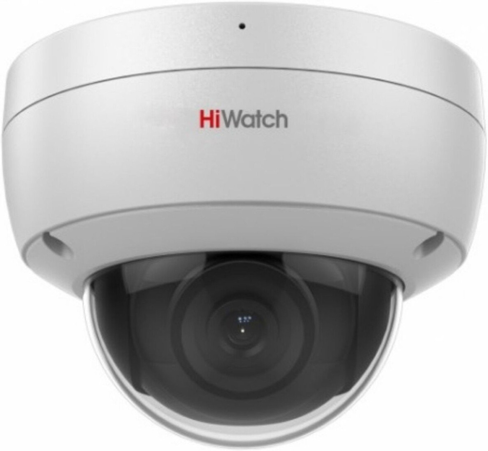 IP-камера HiWatch DS-I452W (4 мм)