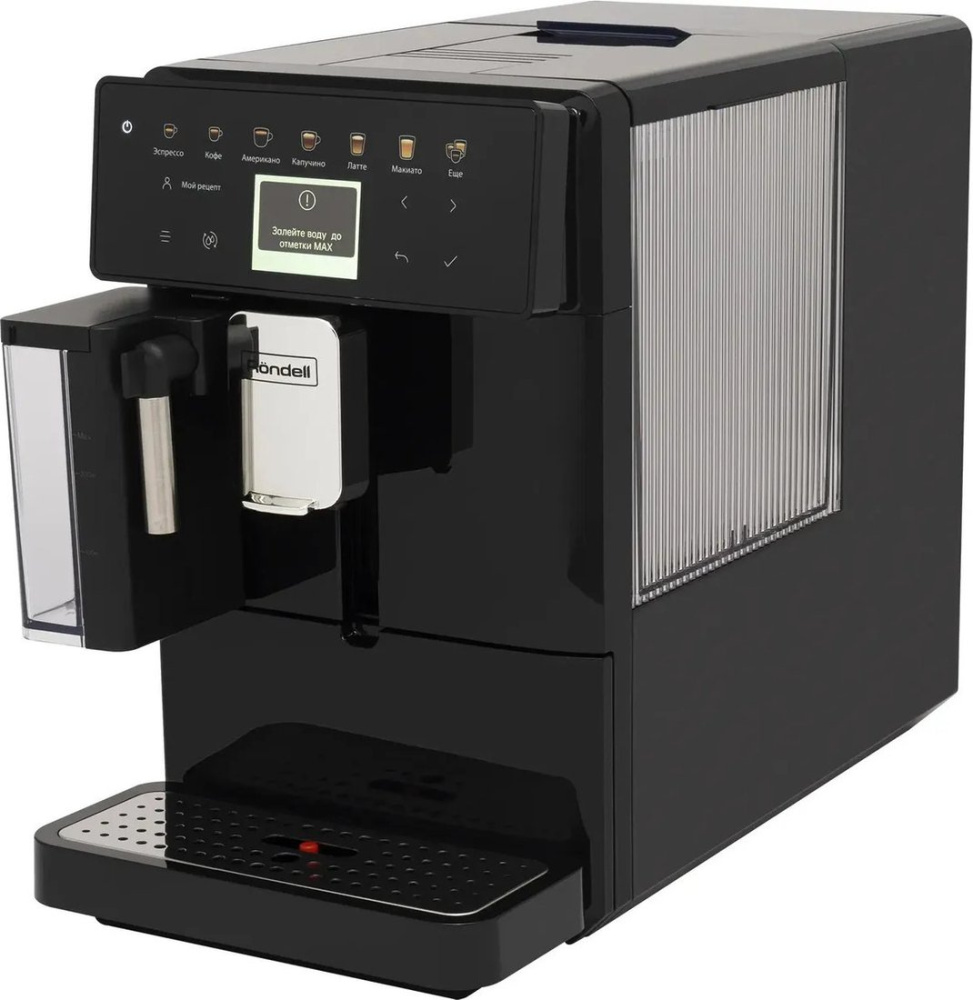Кофемашина Rondell RDE-1116 (черный)
