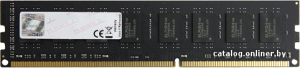 Value 4GB DDR4 PC4-19200 F4-2400C17S-4GNT