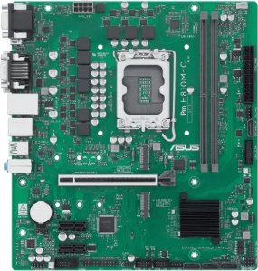 Pro H810M-C-CSM