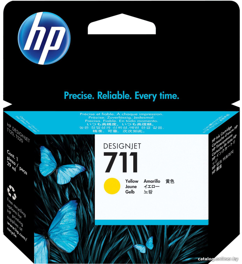Картридж HP 711 (CZ132A)