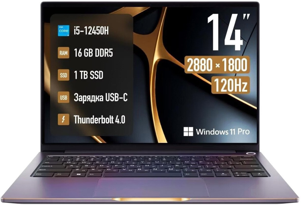 Machcreator Prime X14 JB0C1E001RU