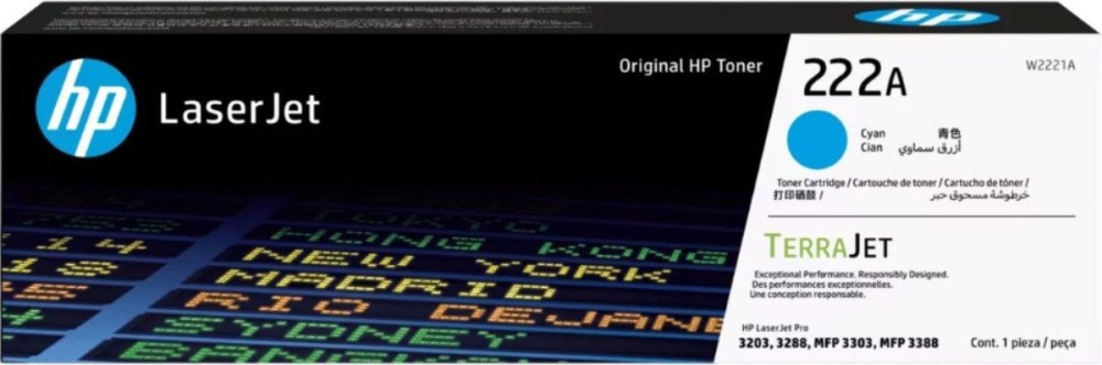 Тонер HP 222A (W2221A)
