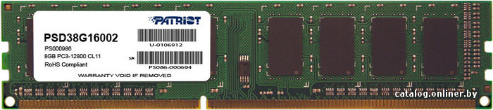 Оперативная память Patriot Signature 8GB DDR3 PC3-12800 (PSD38G16002)