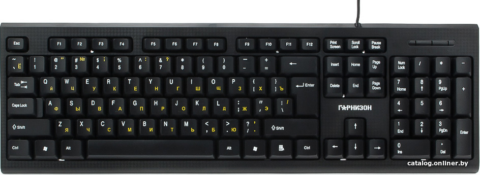 Клавиатура Гарнизон GK-120