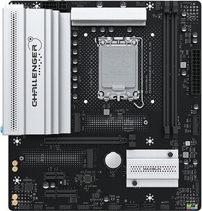 Материнская плата Maxsun Challenger B860M 2.5G