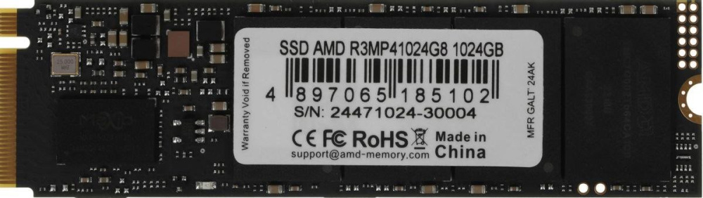 SSD AMD Radeon R3 1TB R3MP41024G8