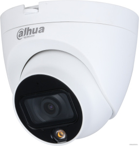 DH-HAC-HDW1209TLQP-LED-0280B-S2