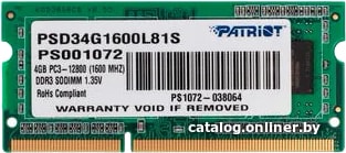 Оперативная память Patriot Memory for Ultrabook 4GB DDR3 SO-DIMM PC3-12800 (PSD34G1600L81S)