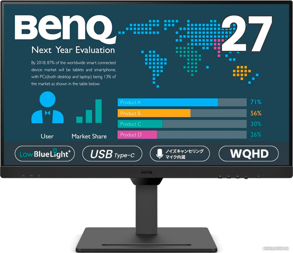BenQ Business BL2790QT