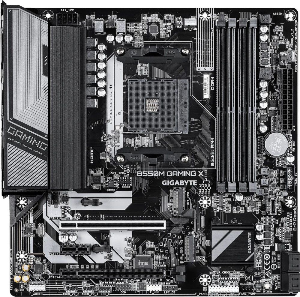 Материнская плата Gigabyte B550M Gaming X (rev. 1.2)