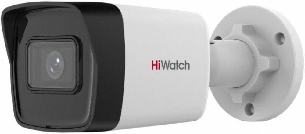 IP-камера HiWatch IPC-B040(B) (2.8 мм)