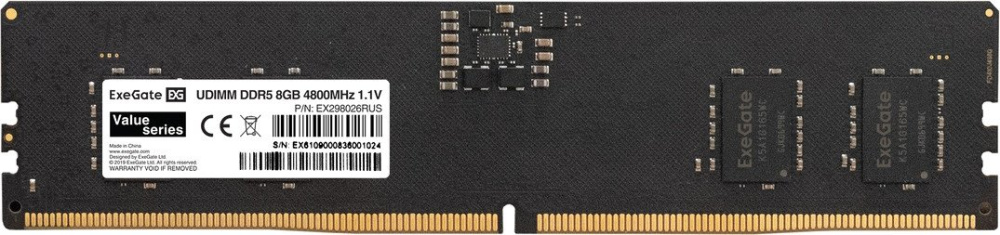 Оперативная память ExeGate Value 8ГБ DDR5 4800 МГц EX298026RUS