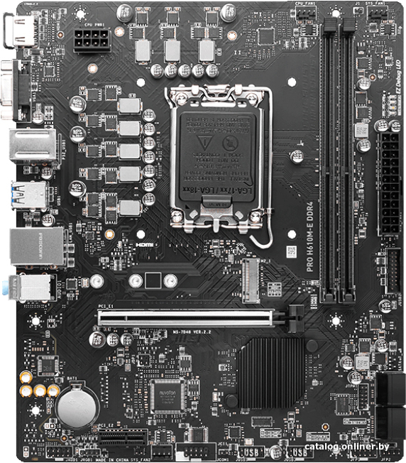 Материнская плата MSI PRO H610M-E DDR4