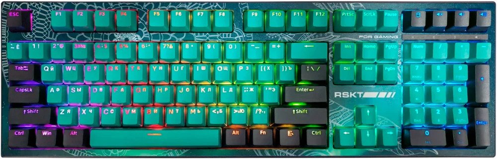 Клавиатура Raskat KM002-UV-GREEN