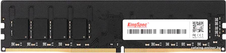 KingSpec 32ГБ DDR4 3200 МГц KS3200D4P12032G