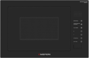 MMO6028BK Comfort Plus