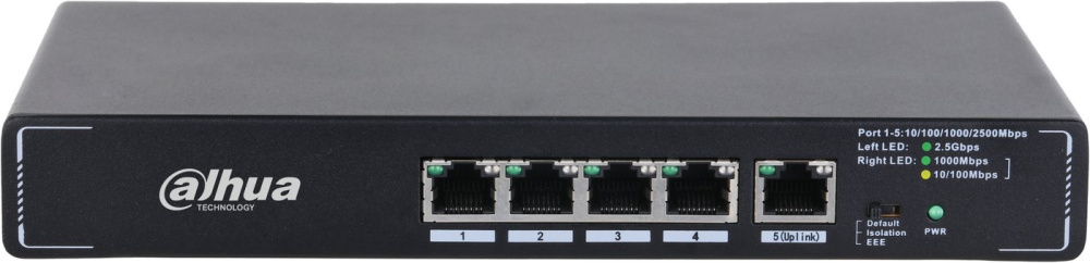 Неуправляемый коммутатор Dahua DH-SMG1005