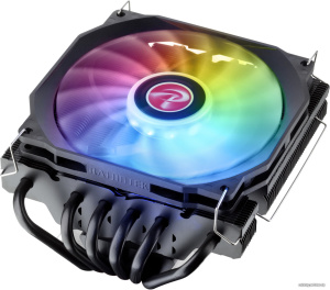 Pallas 120 ARGB